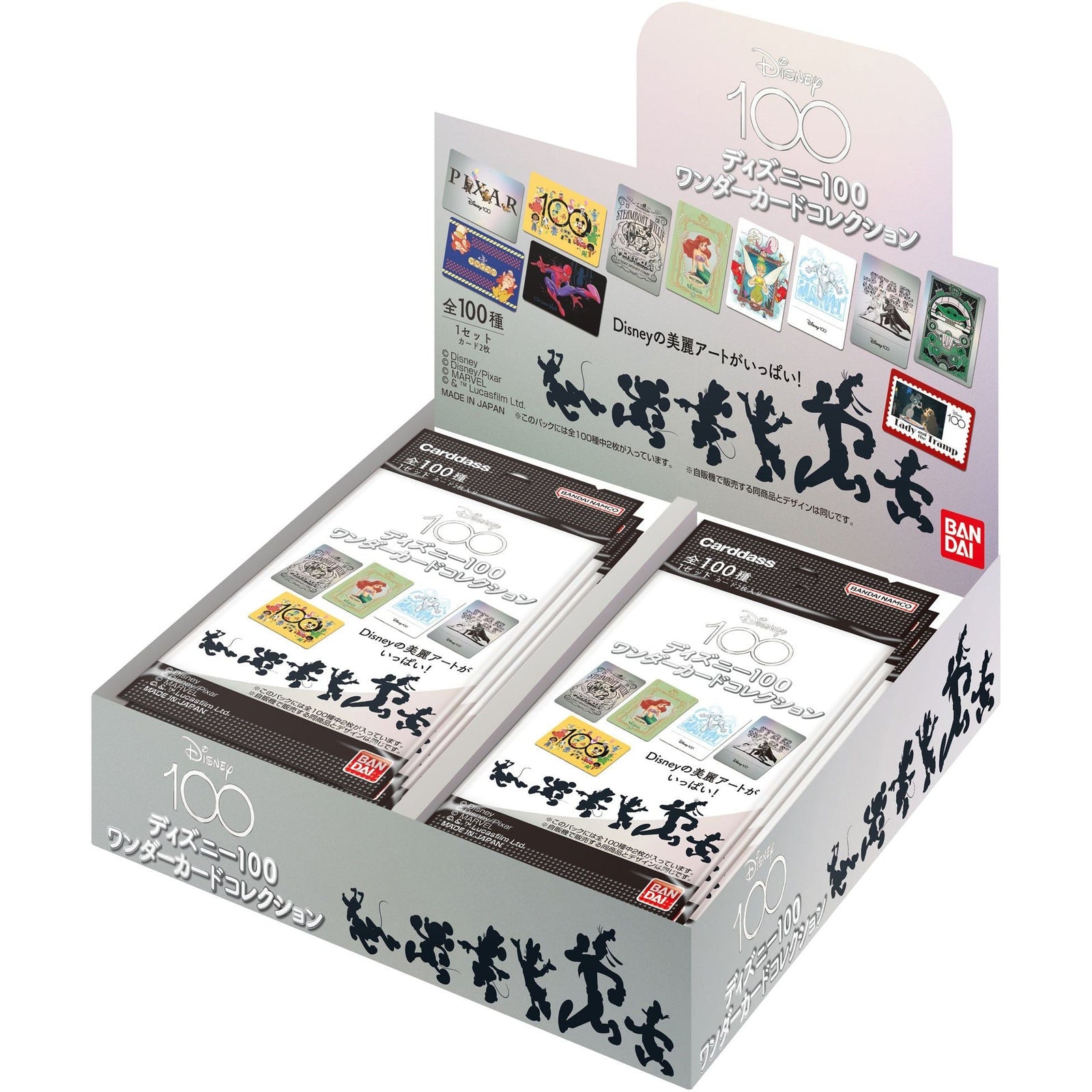 Carddass Disney 100 Years Of Wonder Collection Booster Box - Pokeca.NL