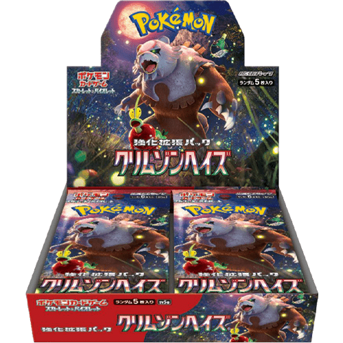 Pokemon Crimson Haze Booster Box - Pokeca.NL
