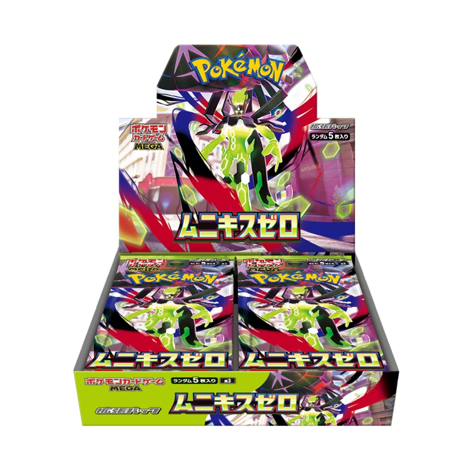 Pokémon Mega Munikis Zero Booster Box - Pokeca.NL