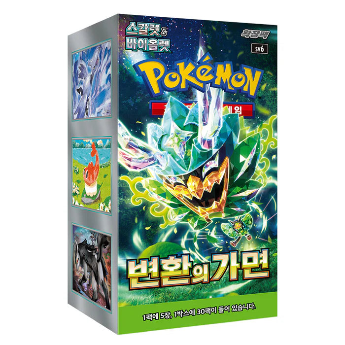 Pokémon Mask Of Change Koreaans Booster Box - Pokeca.NL