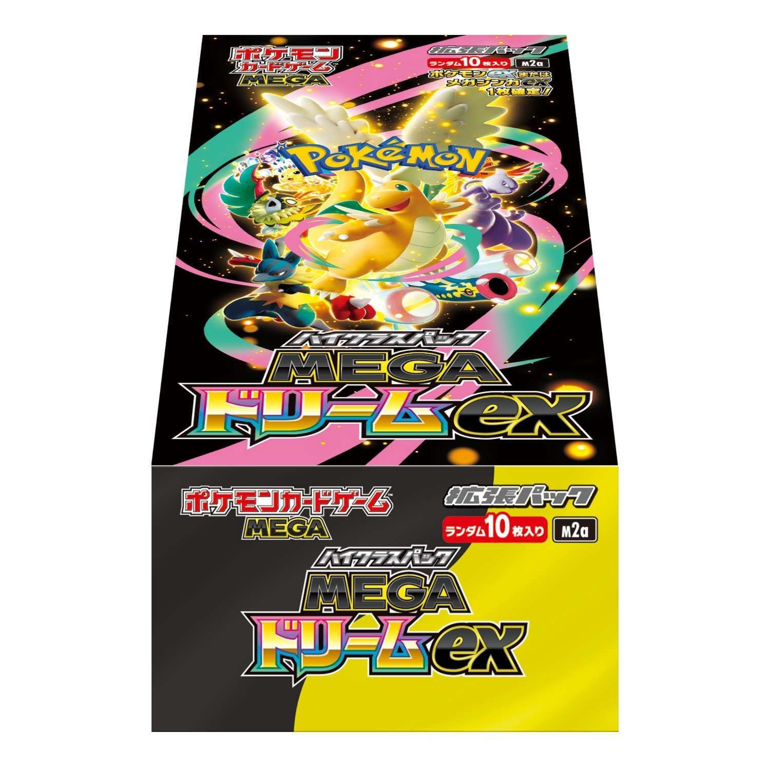 Pokémon Mega Dream ex High Class Booster Box - Pokeca.NL