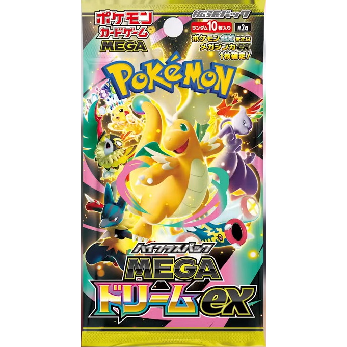 Pokémon Mega Dream ex High Class Booster Box - Pokeca.NL