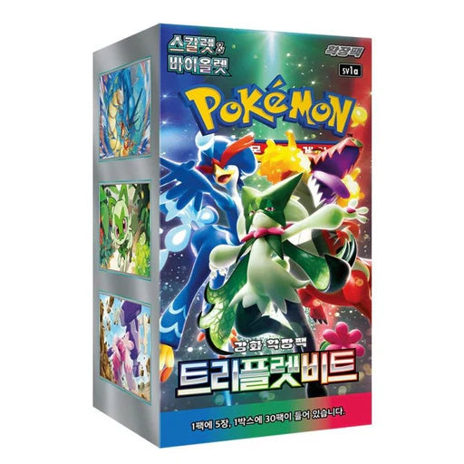 Pokémon Triple Beat Koreaans Booster Box - Pokeca.NL