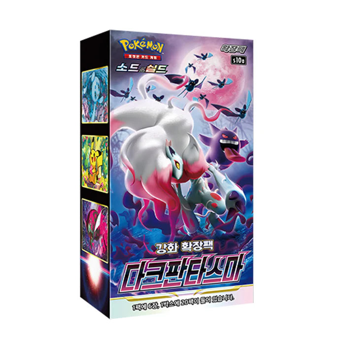 Pokémon Dark Phantasma Koreaans Booster Box - Pokeca.NL
