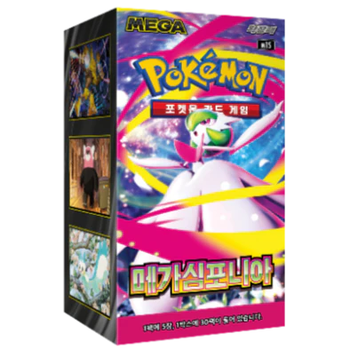 Pokémon Mega Symphonia Koreaans Booster Box - Pokeca.NL