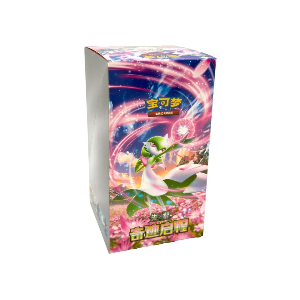 Pokémon MIracle Journey Booster Box csv2C CHN - Pokeca.NL