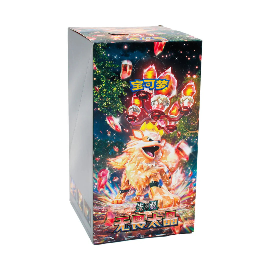 Pokémon Fearless Terastal csv3C Slim Booster Box CHN - Pokeca.NL