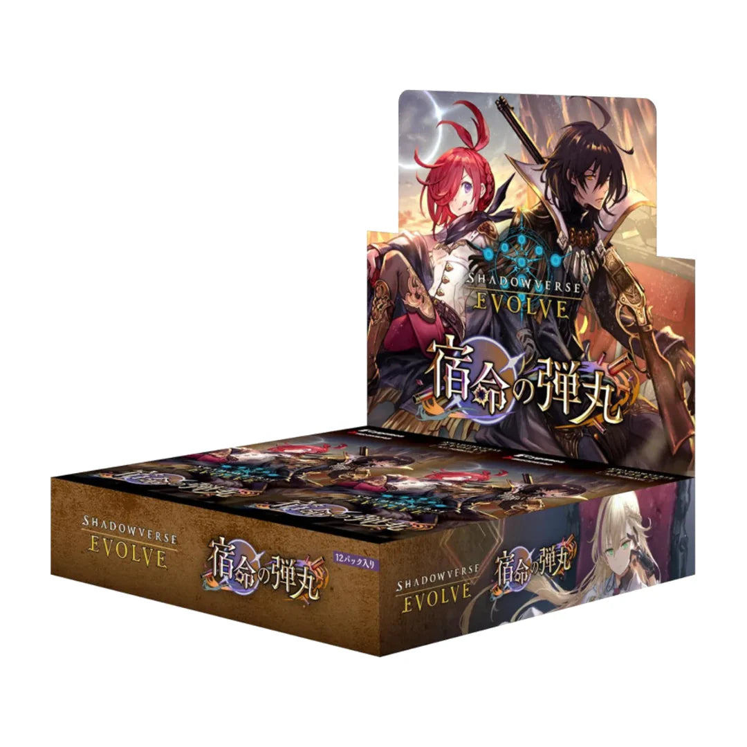 Shadowverse Evolve Bullet of Fate Booster Box - Pokeca.NL