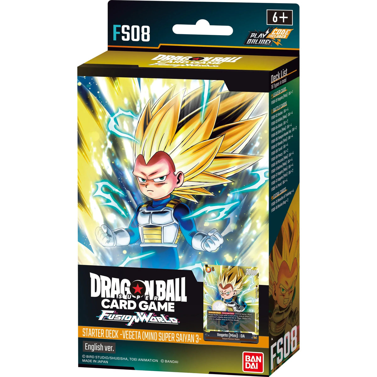 Dragon Ball Super Fusion World FS08 Starter Deck - Pokeca.NL