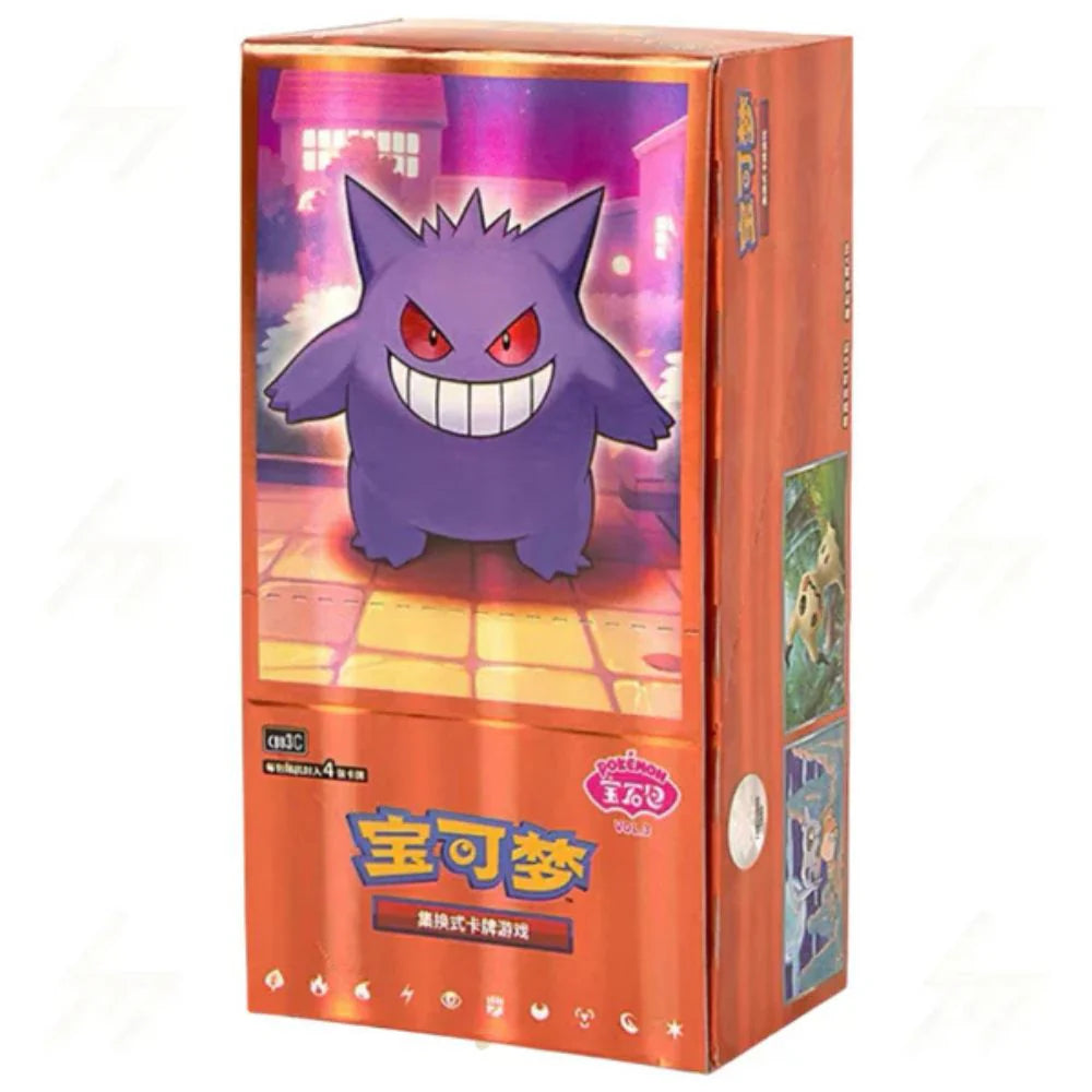 Pokémon TCG Chinees