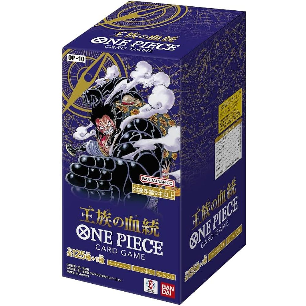 One Piece Royal Bloodline Booster Box [OP - 10] JP - Pokeca.NL