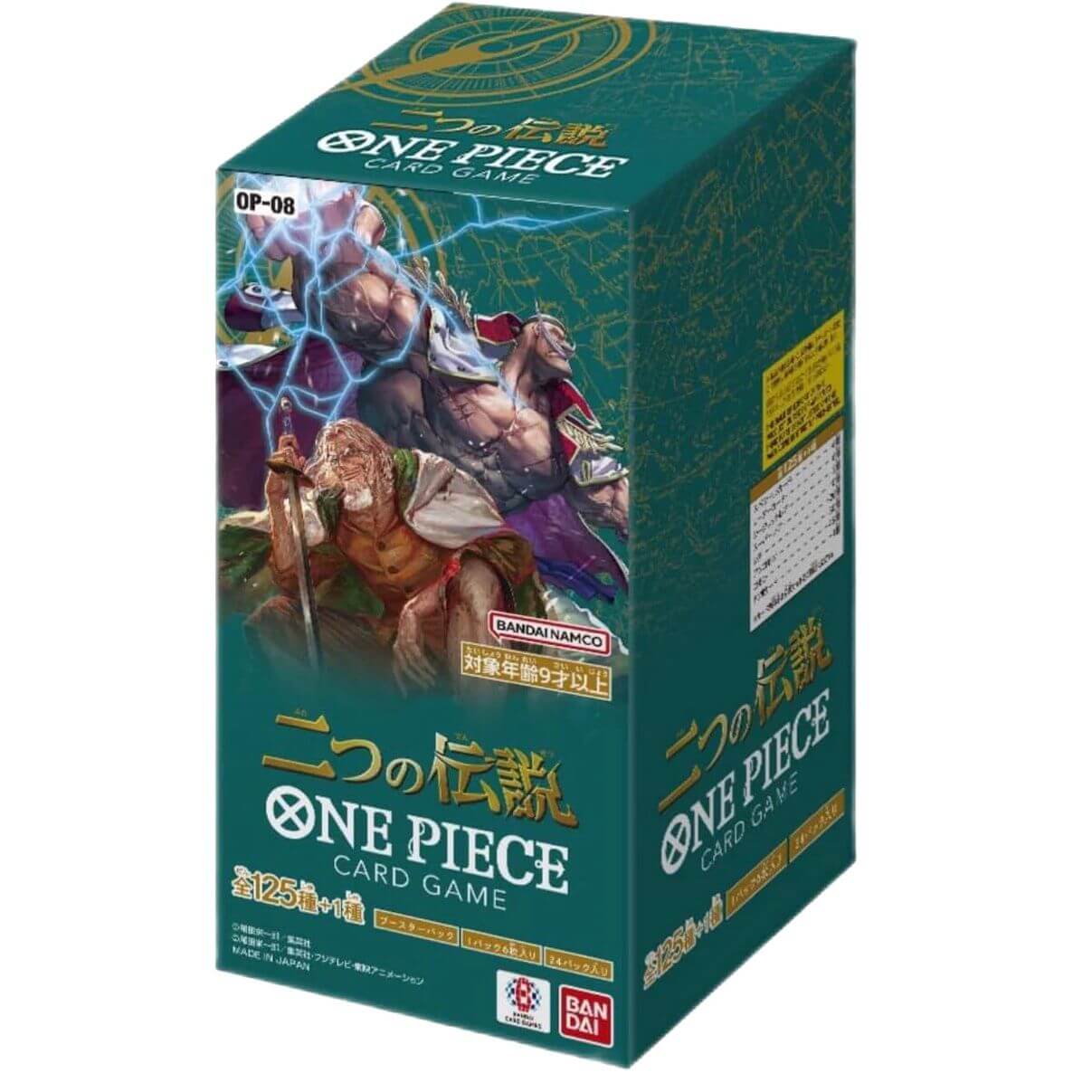One Piece Two Legends Booster Box [OP - 08] JP - Pokeca.NL