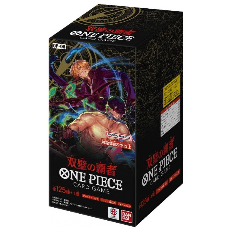 One Piece Wings of the Captain Booster Box [OP - 06] JP - Pokeca.NL