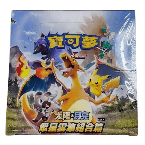 Pokémon 1st Stars Collection Hidden Fates AC1A Booster Box CHN - Pokeca.NL