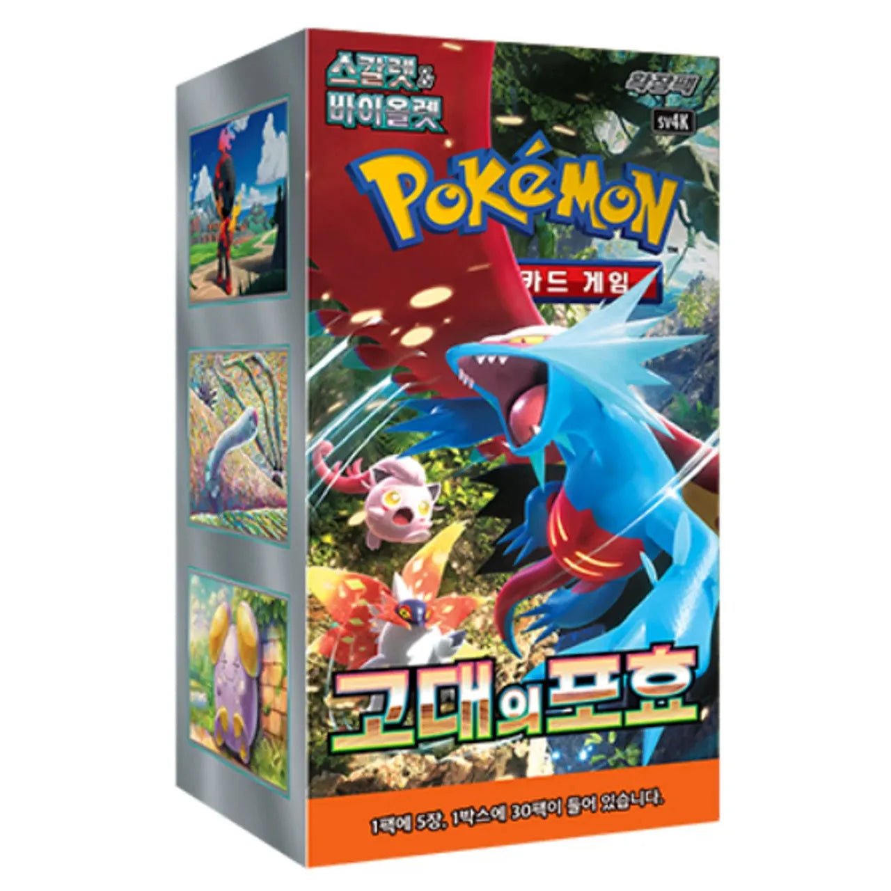 Pokémon TCG Koreaans