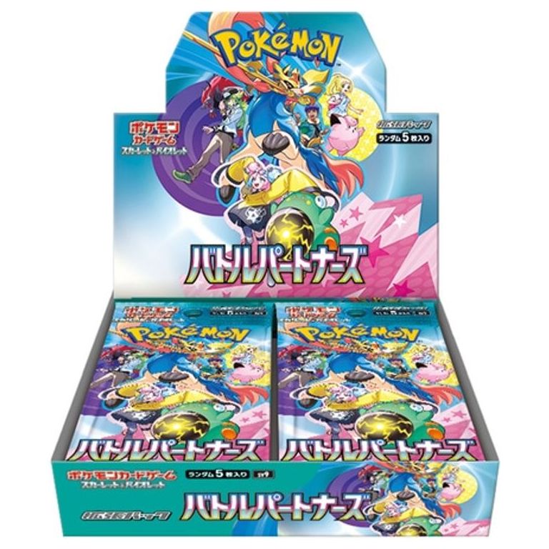 Pokémon Battle Partners Booster Box - Pokeca.NL