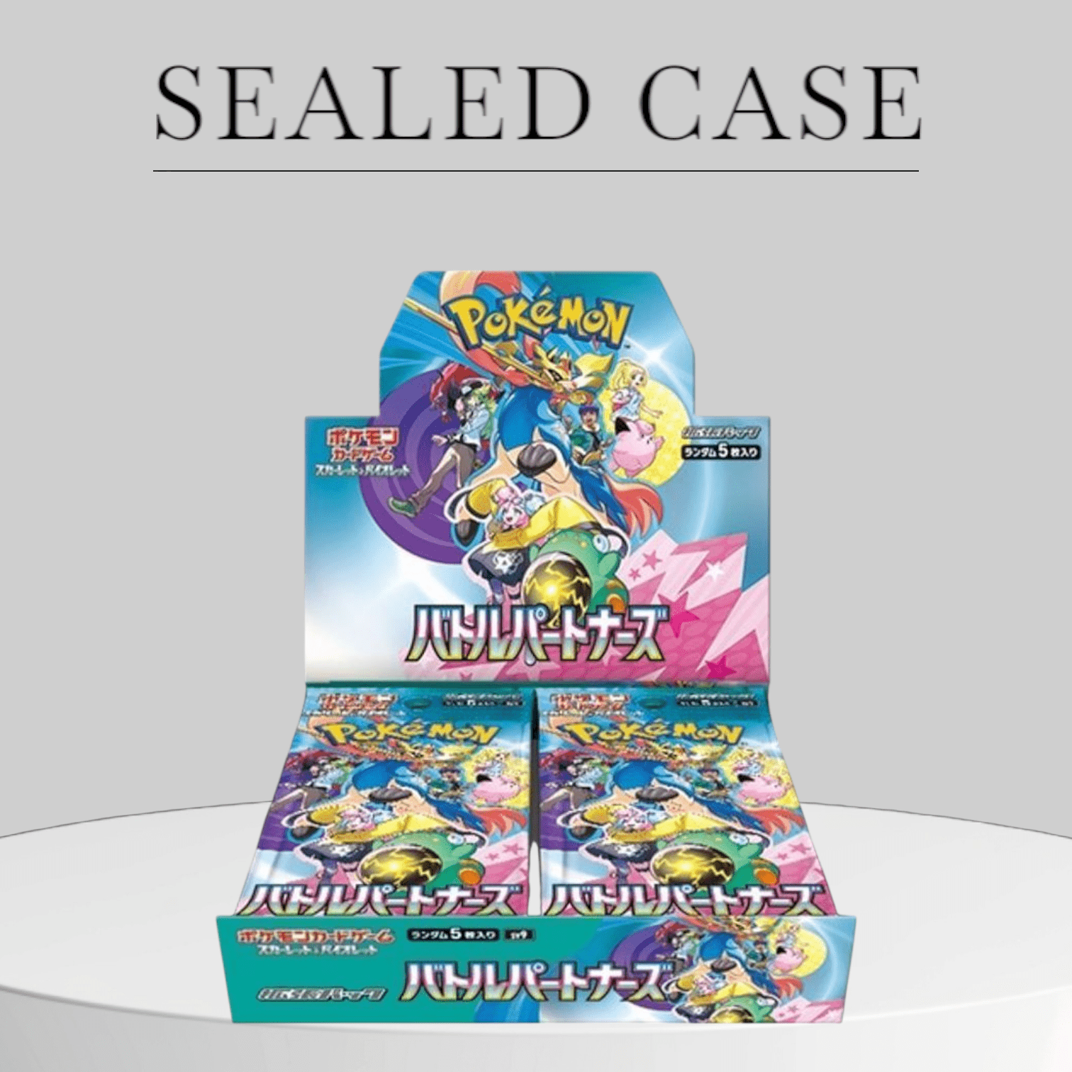 Pokémon Battle Partners Booster Box Case - Pokeca.NL