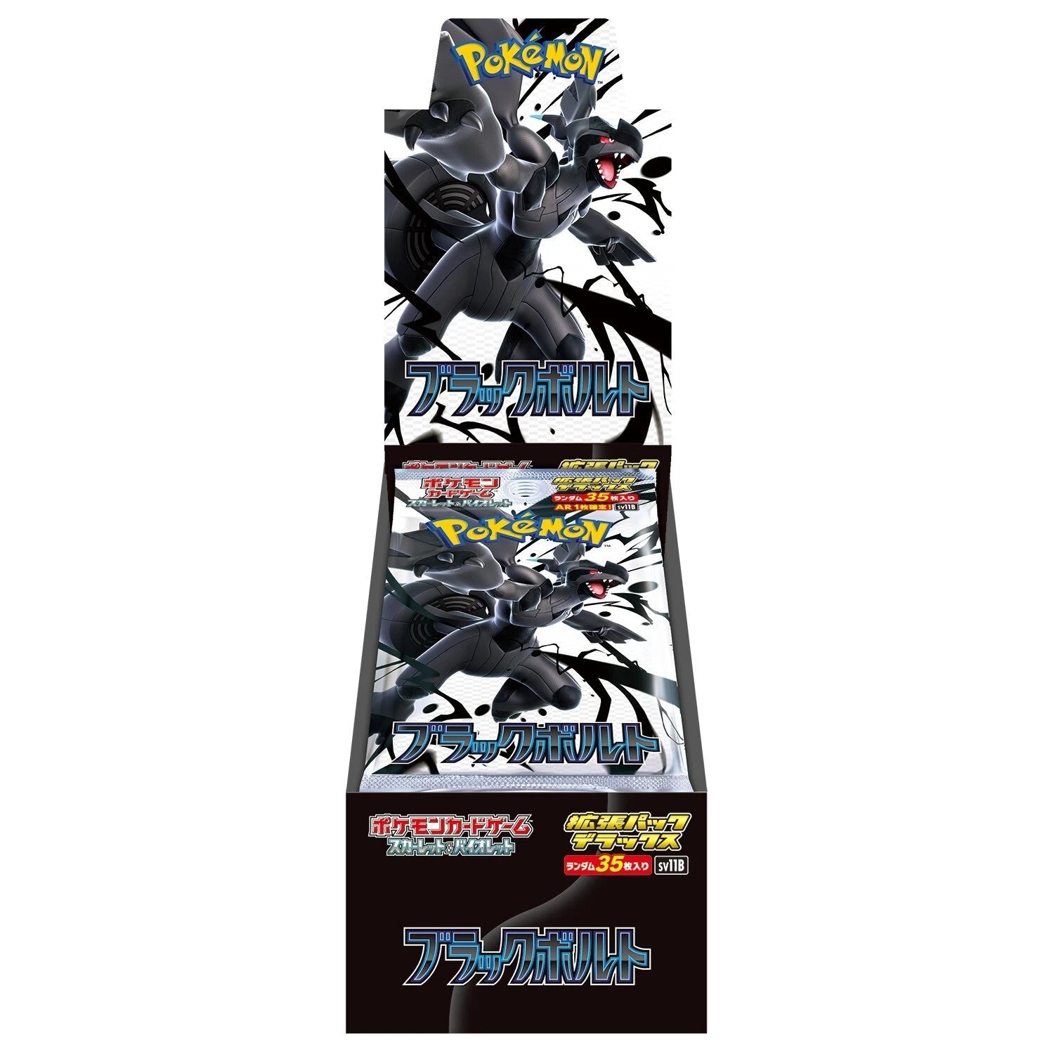 Pokémon Black Bolt Deluxe Booster Box - Pokeca.NL