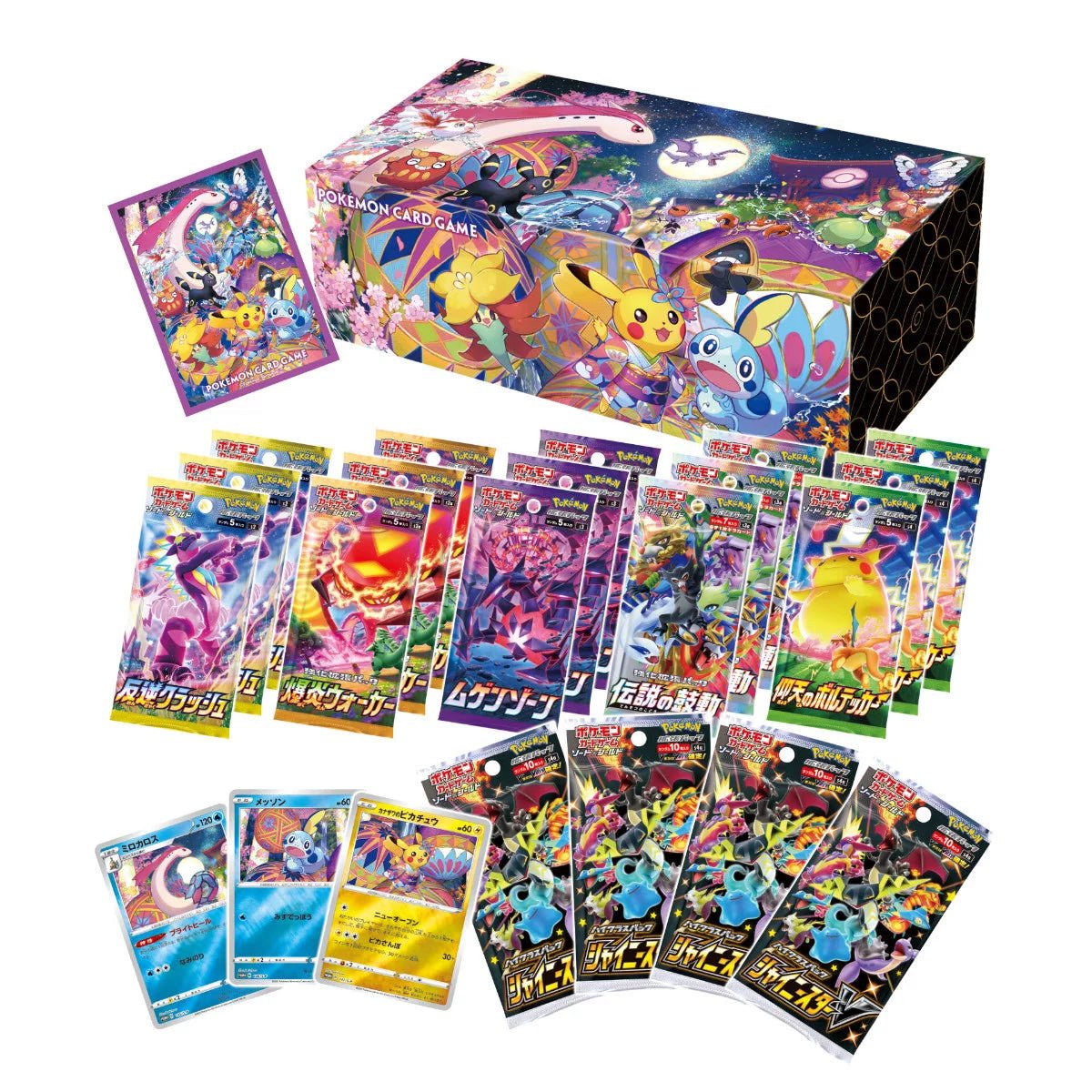 Pokémon Center Kanazawa Special Box - Pokeca.NL