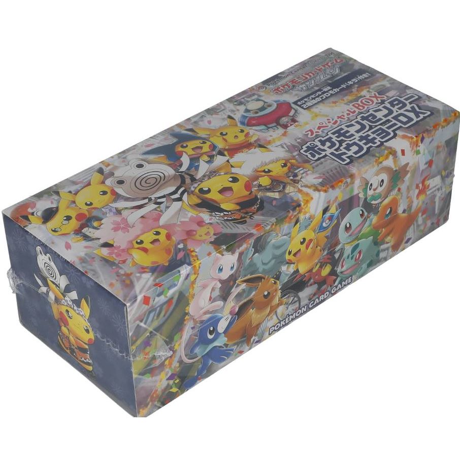 Pokémon Center Tokyo DX Grand Opening Pikachu Box - Pokeca.NL