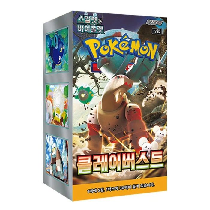 Pokémon Clay Burst Koreaans Booster Box - Pokeca.NL