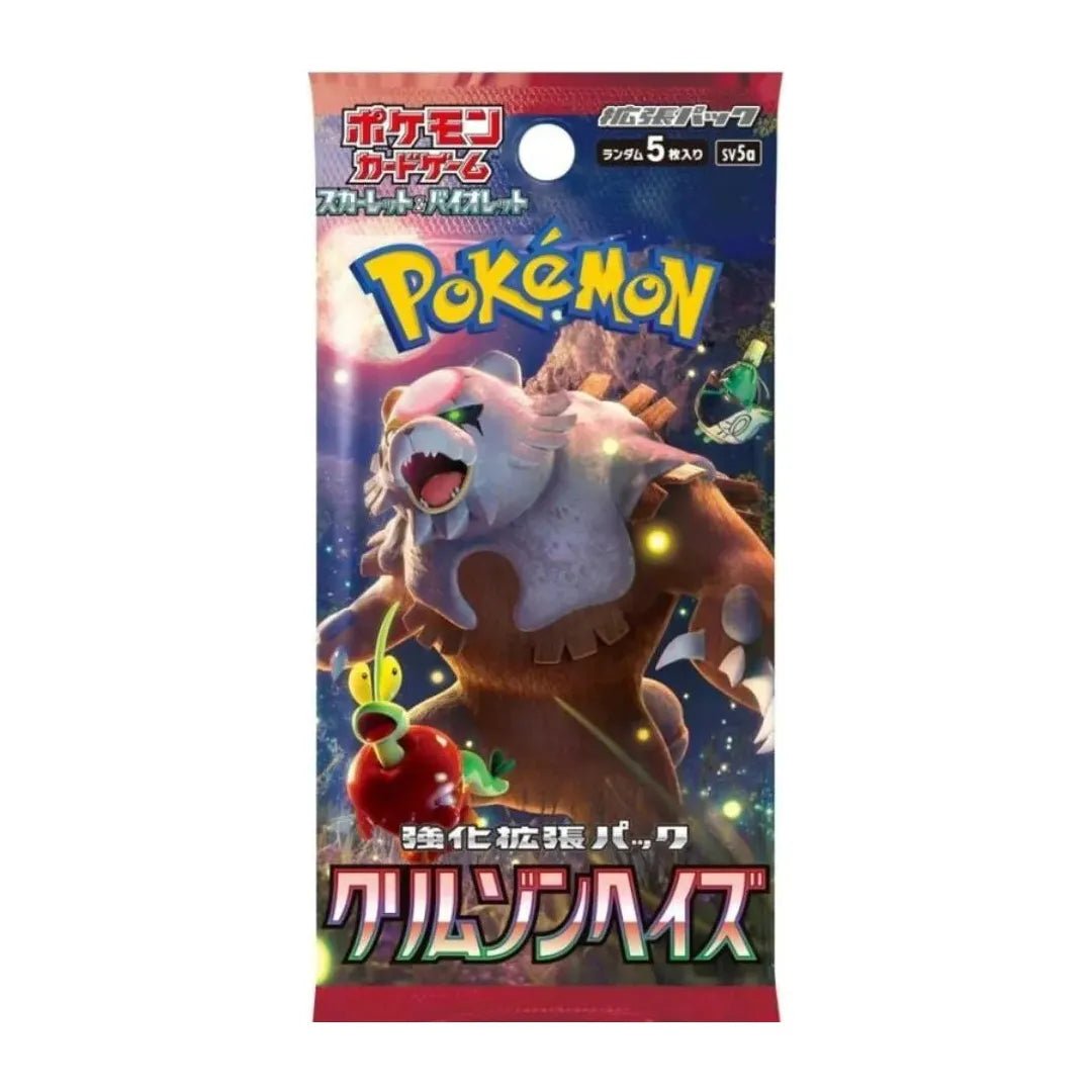 Pokémon Crimson Haze Booster Pack - Pokeca.NL