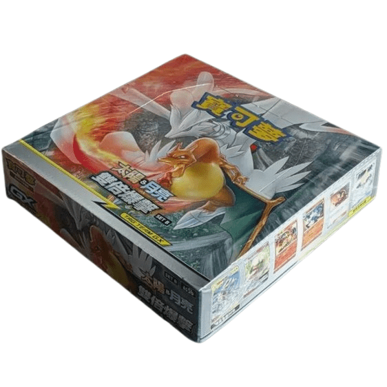 Pokémon Double Crit SM9 SM10 Set A One Sealed Booster Box CHN - Pokeca.NL