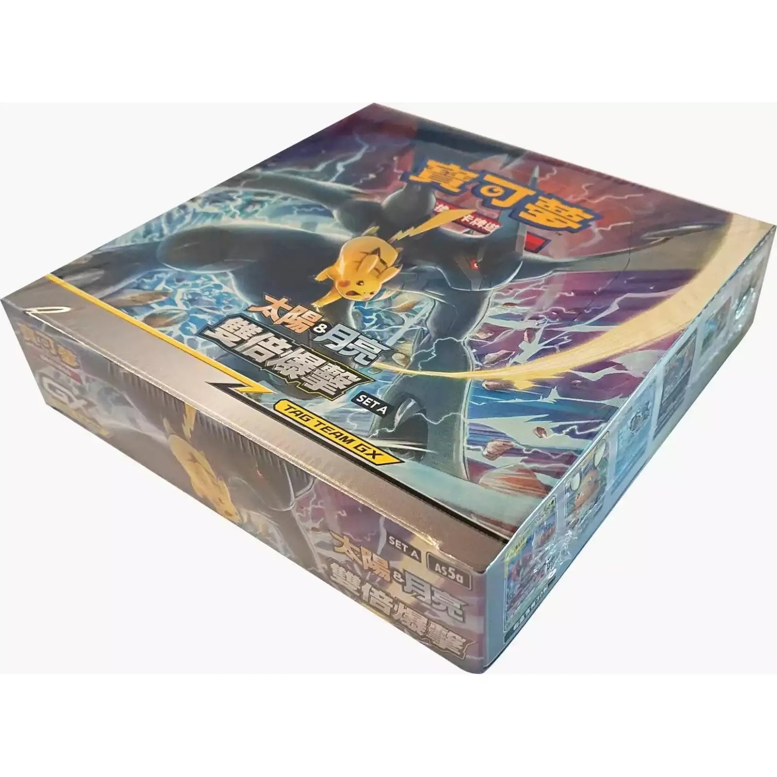 Pokémon Double Crit SM9 SM10 Set B One Sealed Booster Box CHN - Pokeca.NL