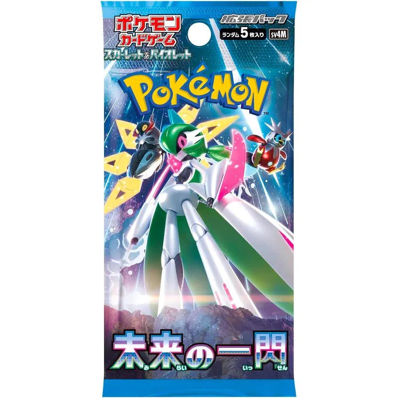 Pokémon Future Flash Booster Box - Pokeca.NL
