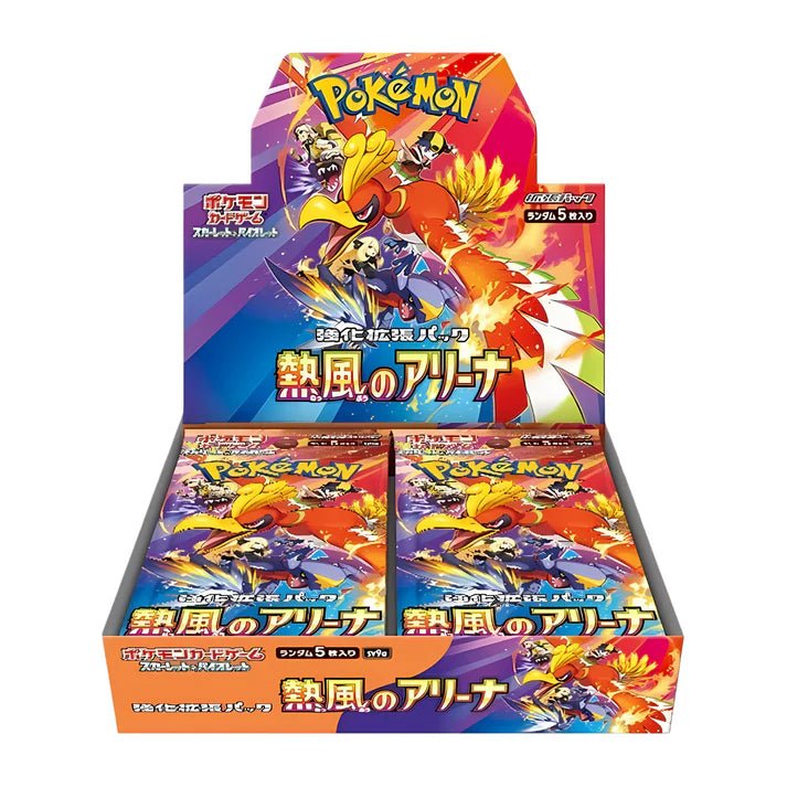 Pokémon Heat Wave Arena Booster Box - Pokeca.NL