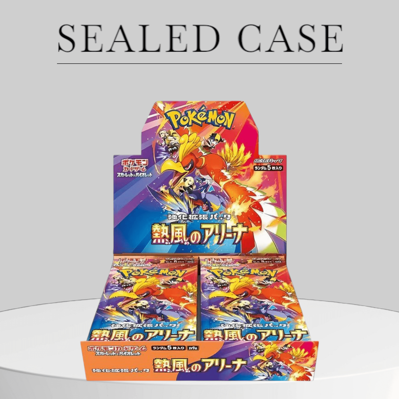Pokémon Heat Wave Arena Booster Box Sealed Case - Pokeca.NL