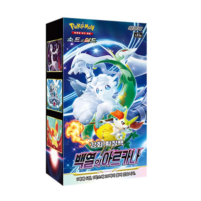 Pokémon Incandescent Arcana Koreaans Booster Box - Pokeca.NL