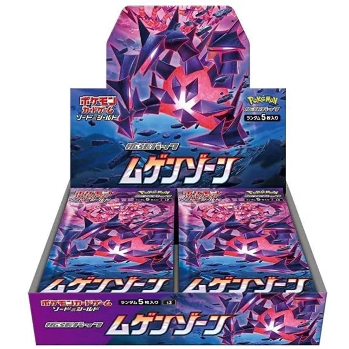 Pokémon Infinity Zone Booster Box - Pokeca.NL