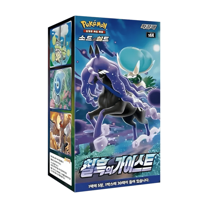 Pokémon Jet Black Koreaans Booster Box - Pokeca.NL