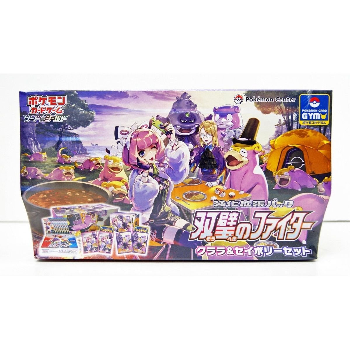 Pokémon Klara &amp; Avery Matchless Fighters Gym Box - Pokeca.NL