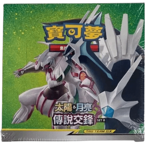 Pokémon Legendary Clash Set B (AS6B) Booster Box Sealed CHN - Pokeca.NL