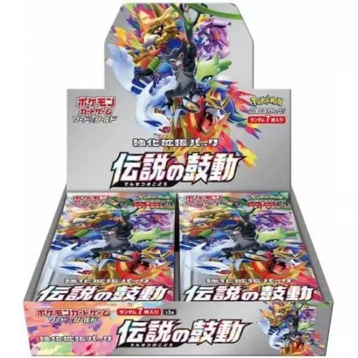 Pokémon Legendary Heartbeat Booster Box - Pokeca.NL