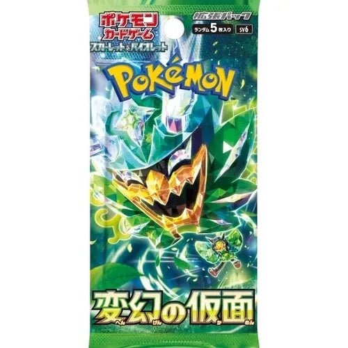Pokémon Mask Change Booster Pack - Pokeca.NL