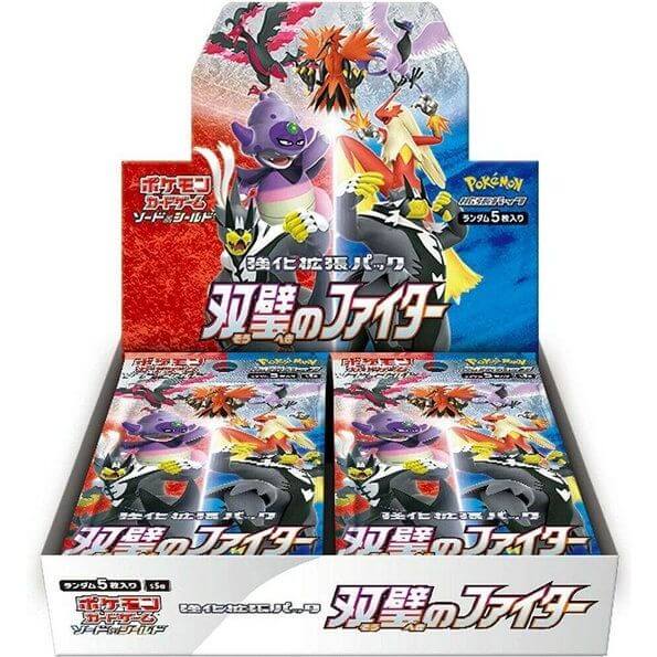 Pokémon Matchless Fighters Booster Box - Pokeca.NL