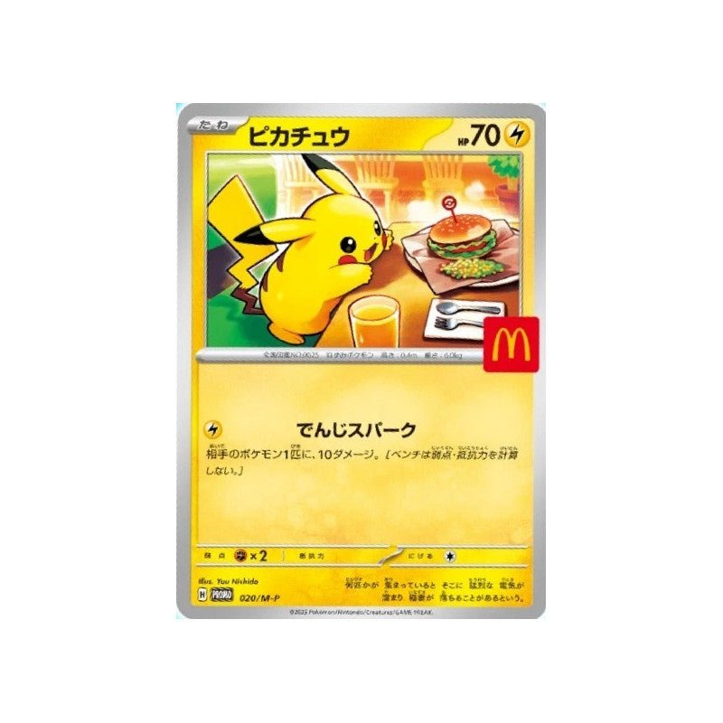 Pokémon McDonalds 2025 Promo Pack M-P 020 - Pokeca.NL