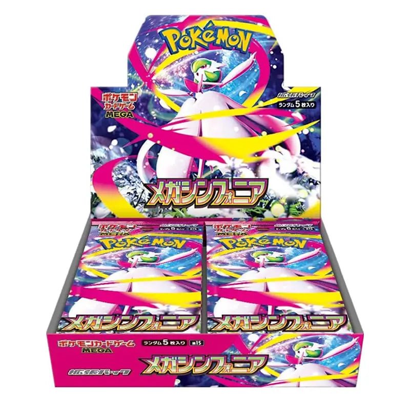 Pokémon Mega Symphonia Booster Box - Pokeca.NL