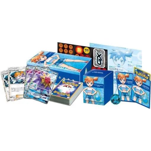 Pokémon Misty of Cerulean City Gym Box - Pokeca.NL
