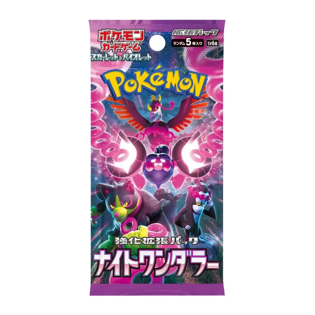 Pokémon Night Wanderer Booster Pack - Pokeca.NL