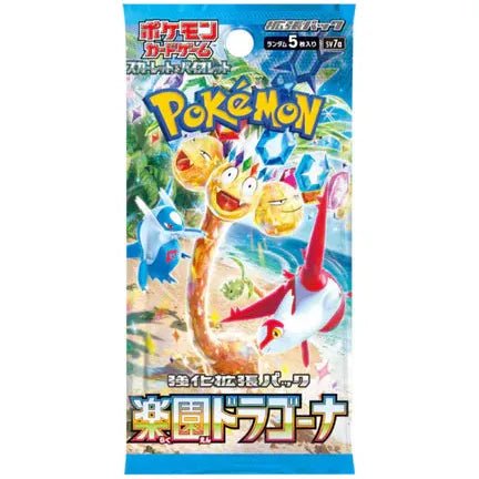 Pokémon Paradise Dragona Booster Booster Pack - Pokeca.NL