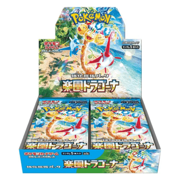 Pokémon Paradise Dragona Booster Box - Pokeca.NL