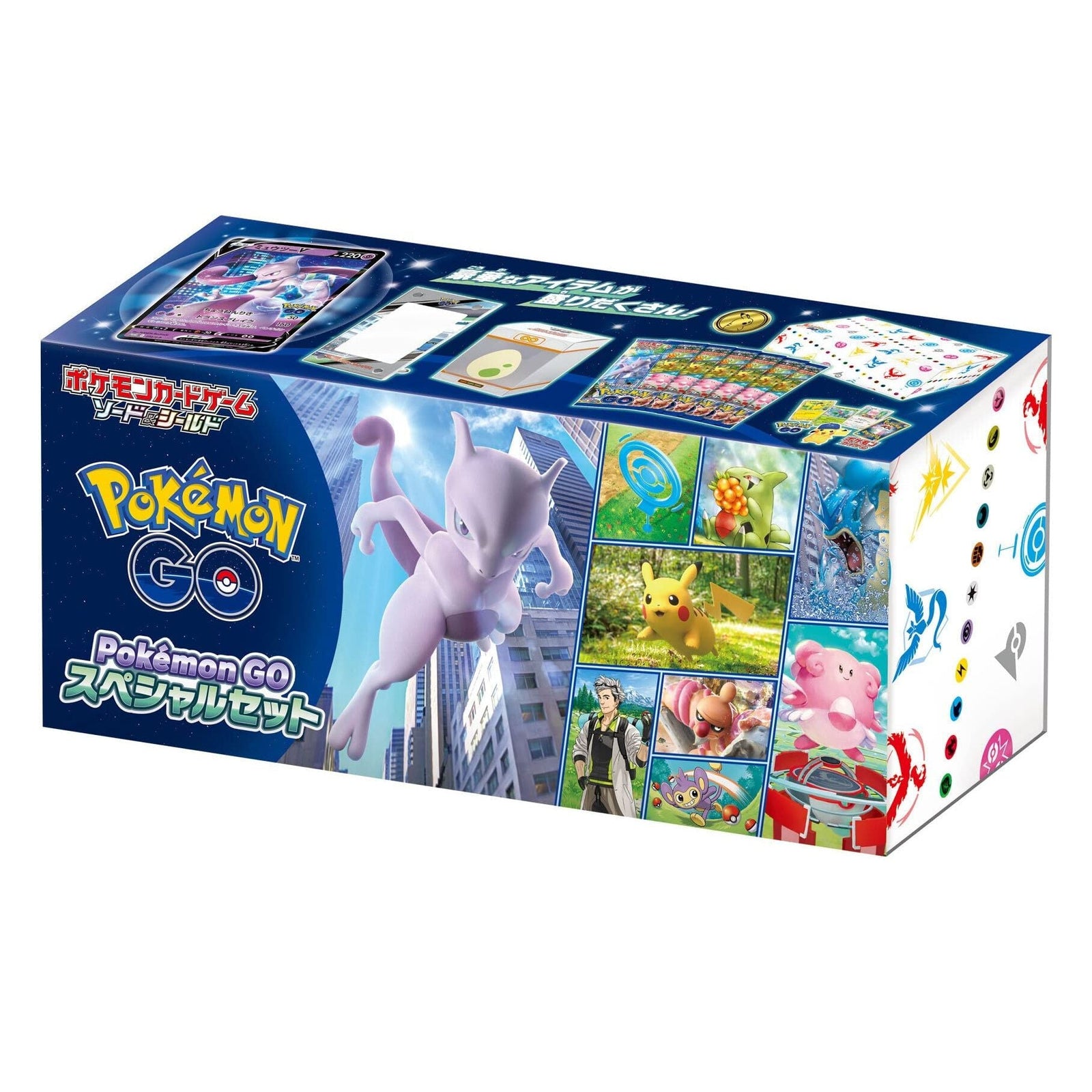 Pokémon Pokémon GO Special Set Box - Pokeca.NL