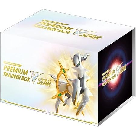 Pokémon Premium Trainer Box VSTAR - Pokeca.NL