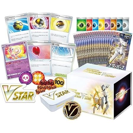 Pokémon Premium Trainer Box VSTAR - Pokeca.NL