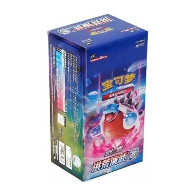 Pokémon Primordial CS3b Slim Booster Box CHN - Pokeca.NL