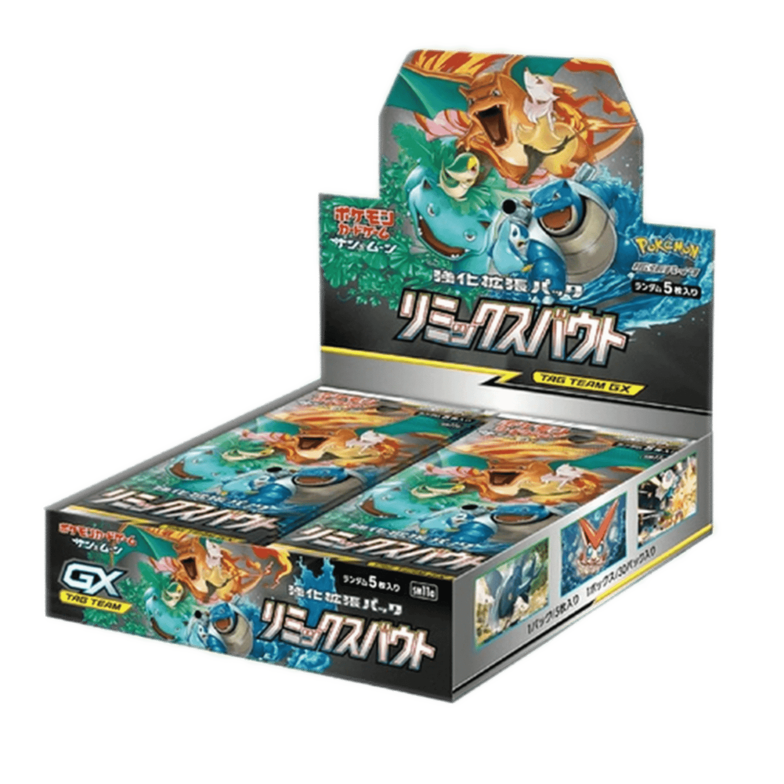 Pokémon Remix Bout Booster Box - Pokeca.NL